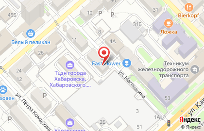 Управление торговли, питания и бытового обслуживания администрации г. Хабаровска Сектор по защите прав потребителей на карте