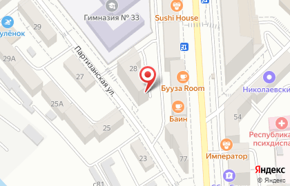 Парикмахерская София на Партизанской улице на карте
