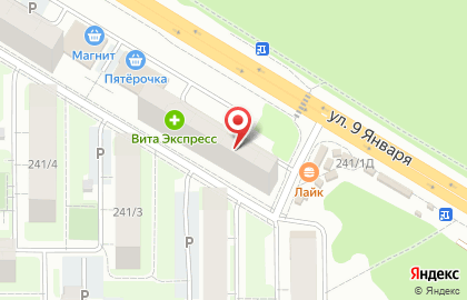 Аптека Здоровый Город на улице 9 Января, 241/15 на карте
