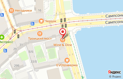 Бар Localita на Петроградской набережной на карте