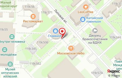 Гастроном №1 в Москве на карте