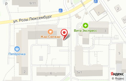 Твоя аптека на улице Розы Люксембург на карте