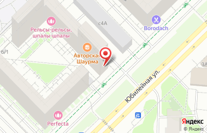 Кофейня-булочная Два зерна на карте