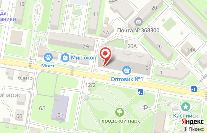 Сервисный центр в Махачкале на карте