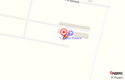 База отдыха Calipso Palace на карте