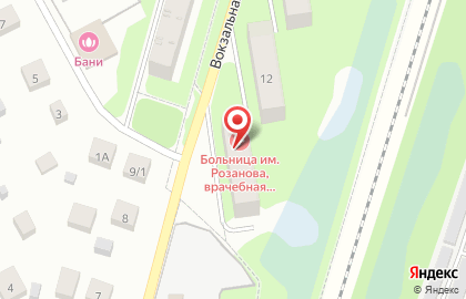 Государственная аптека Мособлмедсервис на Вокзальной улице на карте