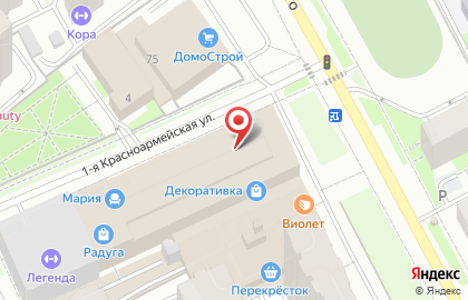 Торговая фирма Обои 59 в Свердловском районе на карте