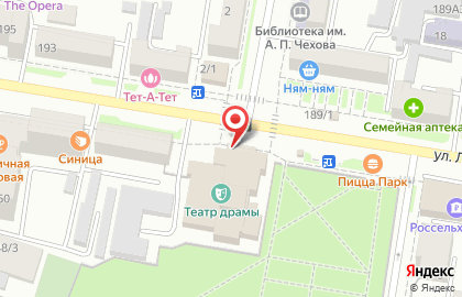 Амурский областной театр драмы на карте