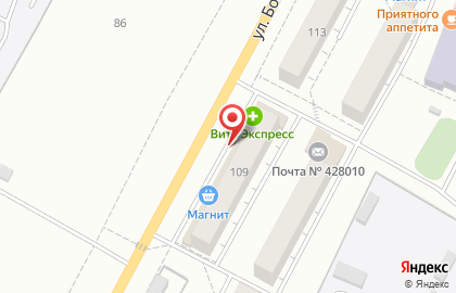 Почтовое отделение №10 на улице Богдана Хмельницкого на карте