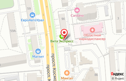 Ателье Design by claire на проспекте Космонавтов на карте
