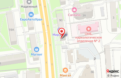 Сервисный центр Медиа-Сервис на проспекте Космонавтов на карте