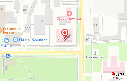 Мировые судьи г. Котовска на улице Свободы на карте