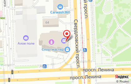 Банкомат Челябинвестбанк на проспекте Ленина, 64д на карте