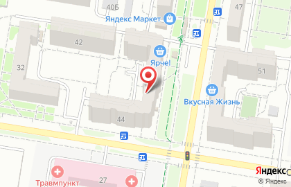 Магазин косметики в Барнауле на карте