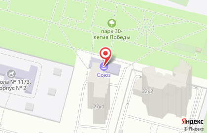 Школа изобретателей Эра Инженеров на Чертановской улице на карте