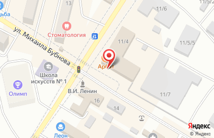 Магазин Навигатор в Челябинске на карте