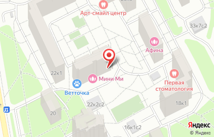 Ладошки на карте