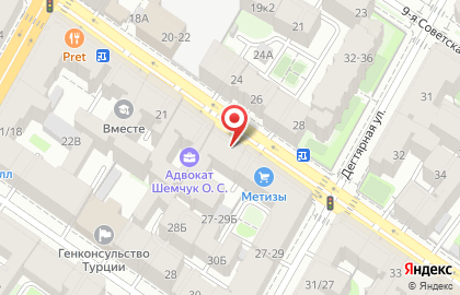АРТИСТ ПРОМОУШЕН на 8-ой Советской улице на карте