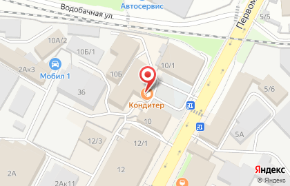 Кондитерская Продсиб на Первомайской улице на карте