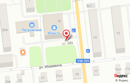 Лакомка на улице Уборевича на карте