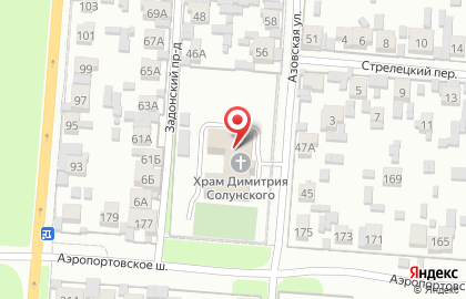 Храм во имя святого великомученика Димитрия Солунского на карте