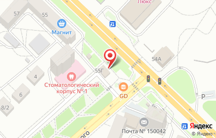 Пекарня Маковка на Тутаевском шоссе на карте