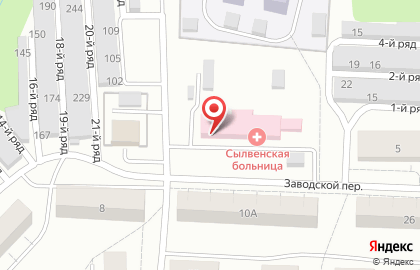 Сылвенская аптека на карте