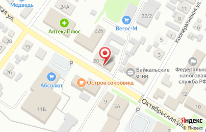Комиссионный магазин Центровой на Октябрьской улице на карте