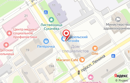 Сервисный центр Ваши часы на карте