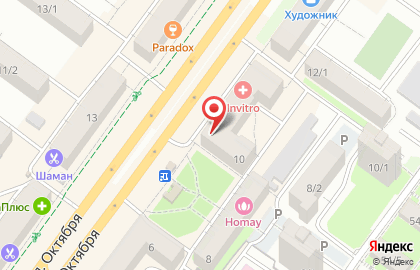 Промсвязьбанк на проспекте Октября, 10 на карте