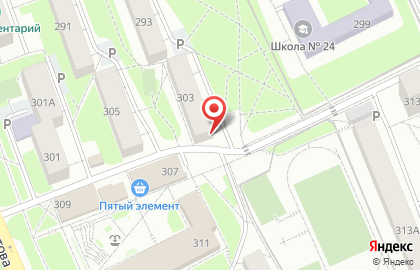 Копицентр Академ на карте