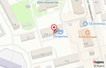 АрхОблКадастр в Архангельске на карте
