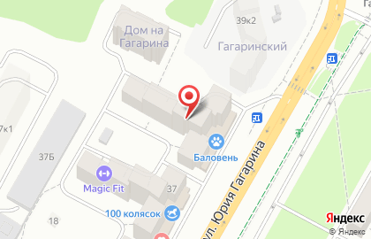 ООО ГИД на улице Юрия Гагарина на карте