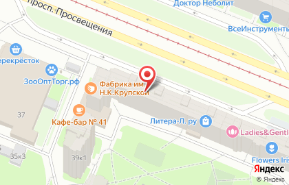 Ломбард Ломбард-Кредит на карте