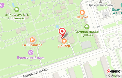 Lounge room на карте