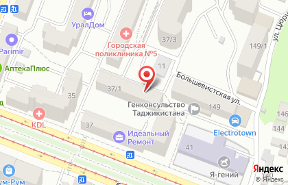 Приуральский центр подготовки работников транспортной отрасли на бульваре Ибрагимова на карте