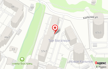 Центр заточки инструмента Zatochka_rzn на карте