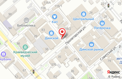 Микрокредитная компания РосДеньги на Пролетарской на карте