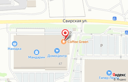 Кофейня Coffee Green на Свирской улице на карте