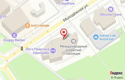 Дипломы в Москве на Молодёжной улице на карте