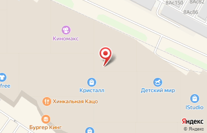 Магазин одежды House на улице Дмитрия Менделеева на карте