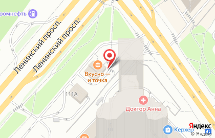 Кофейня МакКафе в Обручевском районе на карте