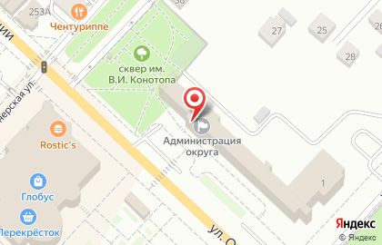 Совет депутатов Коломенского городского округа на карте