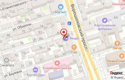 Технический центр СтройМастерДомофоны на Тургеневской улице на карте