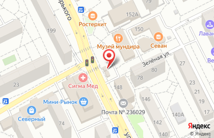 Микрокредитная компания РосДеньги в Ленинградском районе на карте