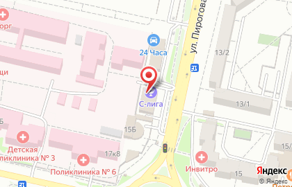 Юридическое агентство Аргумент на улице Пирогова на карте