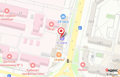 Юридический центр Триумф на улице Пирогова на карте