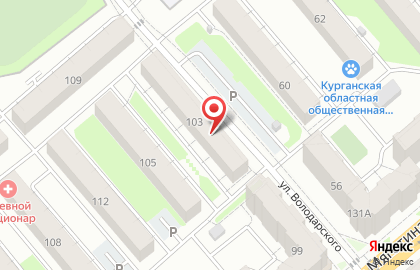 КурганАвтоДор на карте
