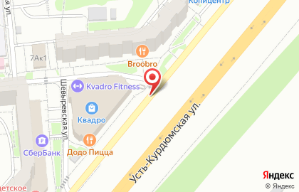 Красивые Вещи (интернет магазин) на карте