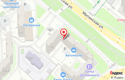 Сервис по ремонту бытовой техники на карте